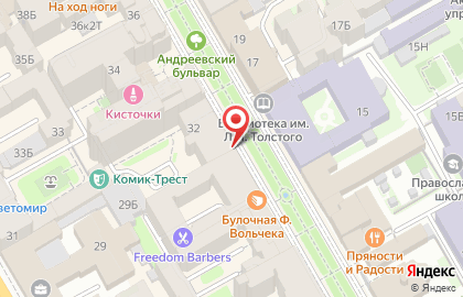 Магазин подарков Lilkko в Василеостровском районе на карте