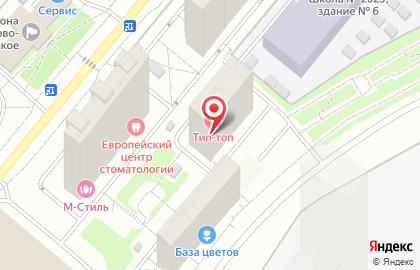 Прачечная, ИП Воликова Е.Ю. на карте