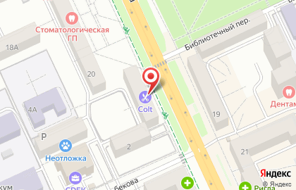 МадеМуазель на карте