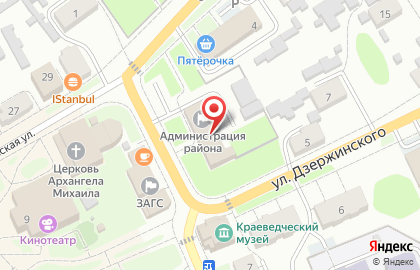 Россельхозбанк, АО на улице Розы Люксембург на карте