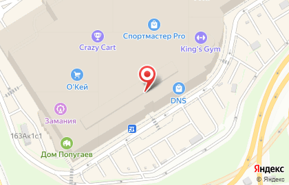 Магазин аксессуаров для мобильных устройств Case4you на Дмитровском шоссе на карте
