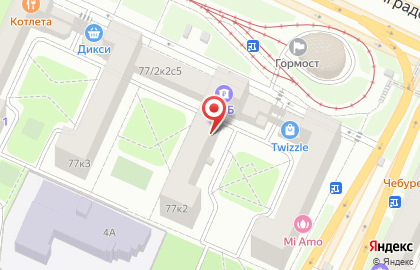 Антикафе Точка Отсчёта на карте
