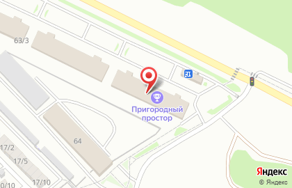 Танцевальная школа LikaDance на Толмачёвском шоссе на карте