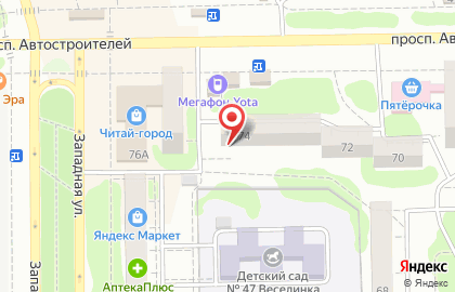 Салон оптики Точка Зрения в Димитровграде на карте