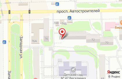 Центр слухопротезирования Аудиале в Димитровграде на карте