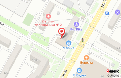 Тепличное, ГУП на карте