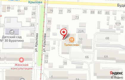 Ресторан Талисман в Ростове-на-Дону на карте