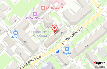 Глобус на улице Твардовского на карте