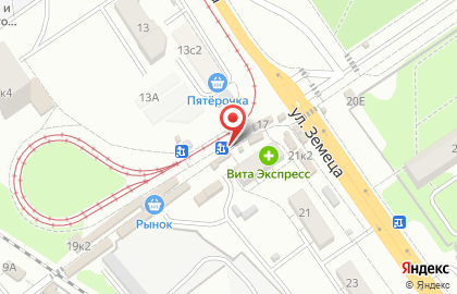 Торговый дом качества Продовольственный киоск в Промышленном районе на карте