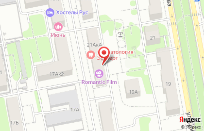 Мини-отель Романтик на карте