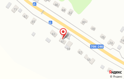 Автосервис Avtoserv2020 на карте