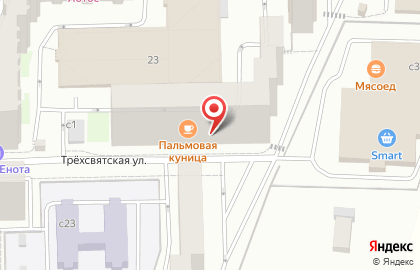 Салон красоты Натали на карте