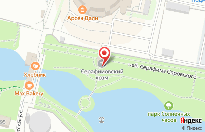 Часовня во имя иконы Преподобного Серафима Саровского на карте