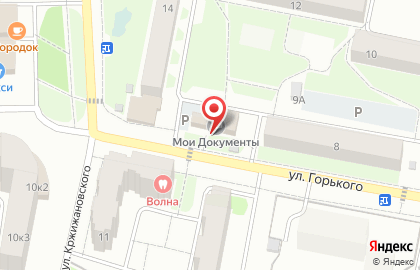 Московское областное бюро технической инвентаризации на улице М.Горького на карте