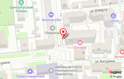 Строй-Сервис, ООО на карте