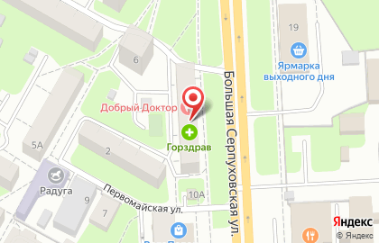 Профессиональная стоматология Добрый Доктор на Большой Серпуховской улице на карте