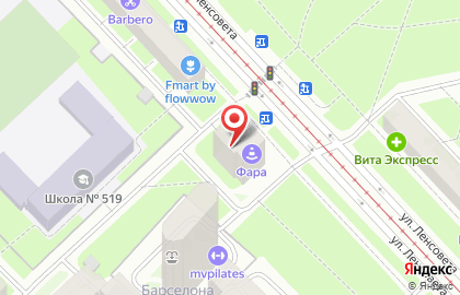 Кафе быстрого питания PitaGrill в Московском районе на карте