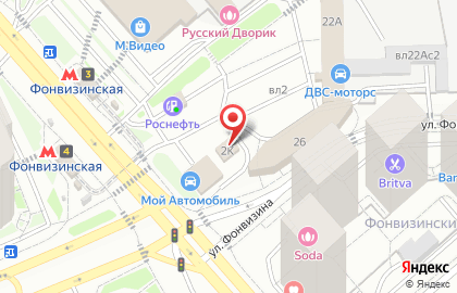 Шиномонтажная мастерская HeadlineR на карте
