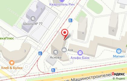 Пиццерия 911 в Орджоникидзевском районе на карте