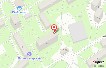спорт бар в Фрунзенском районе на карте