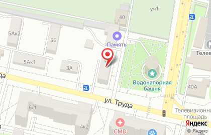 Служба заказа легкового и грузового транспорта Максим в Калуге на карте