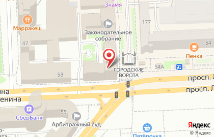 Империал на проспекте Ленина на карте