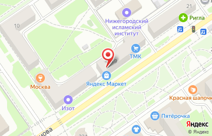 Магазин Фабрика Тепла на улице Дьяконова на карте