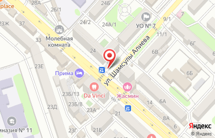 Продуктовый магазин в Махачкале на карте
