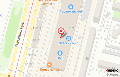 Сеть наливной парфюмерии и болгарской косметики Refan-Омск на Заозёрной улице на карте