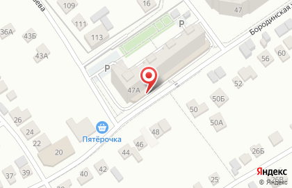 Бородинский на Бородинской улице на карте