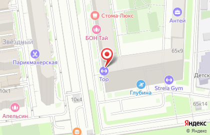 Супермаркет напитков Ароматный мир на проспекте Космонавтов на карте
