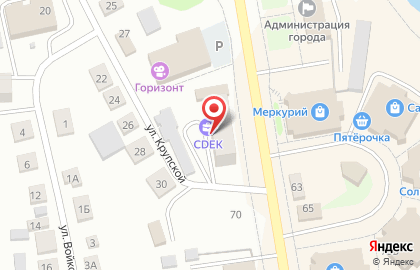 Cdek в Екатеринбурге на карте