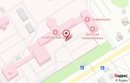 Травмпункт Елабужская центральная районная больница на карте