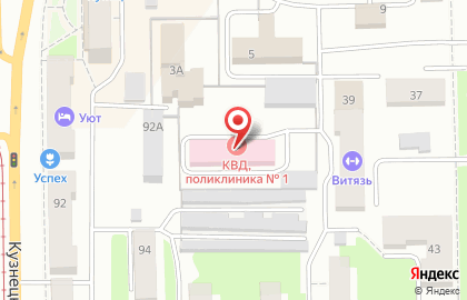 Поликлиника №1, Кемеровский областной клинический кожно-венерологический диспансер на карте