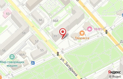 ТЭК логистик на карте