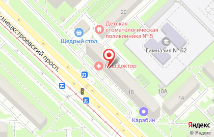 Торговая компания Лотос на Кузнецкстроевском проспекте на карте