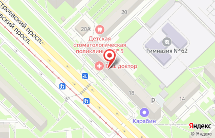 Служба заказа товаров аптечного ассортимента Аптека.ру в Кузнецкстроевском переулке, 18 на карте