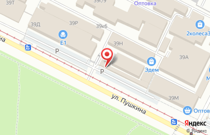 Торговая компания Прораб на улице Пушкина на карте