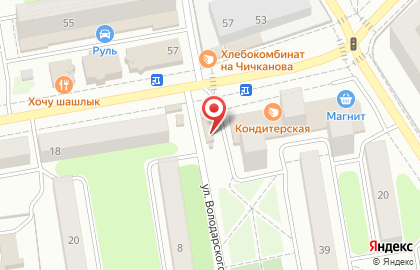 Киоск по продаже питьевой воды Ключ Здоровья на улице Чичканова на карте