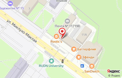 Ресторан быстрого питания KFC на улице Миклухо-Маклая на карте