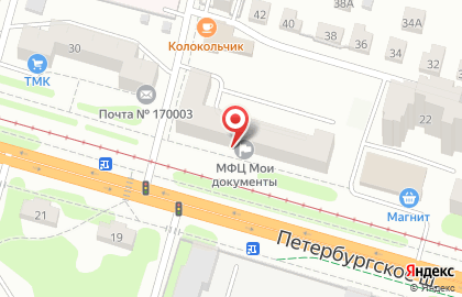 Центр предоставления государственных и муниципальных услуг Мои документы на Петербургском шоссе на карте