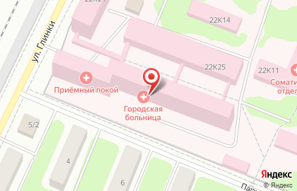 МРТ Экспресс на улице Мира на карте