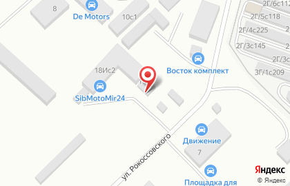 Строительная компания СибСпецСтрой в Советском районе на карте