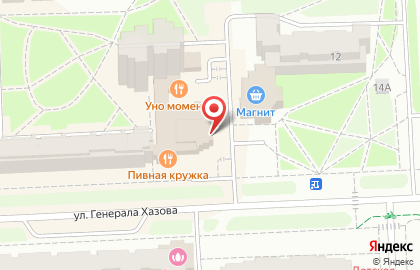 Дом быта Пушкинский на карте