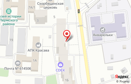 Салон швейных услуг на Камской улице на карте
