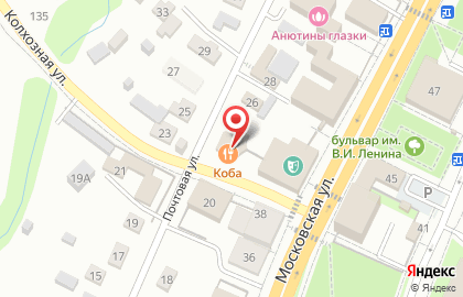 Кафе Оранжерея на карте