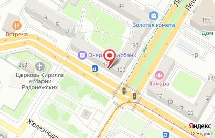 Адвокатское бюро Лысенко и партнёры на карте