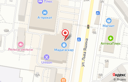 Ресторан быстрого обслуживания Макдоналдс в Автозаводском районе на карте