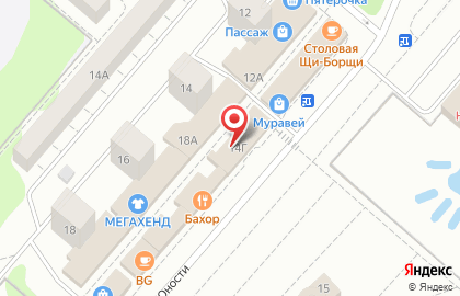 Кафе Бахор на улице Юности на карте