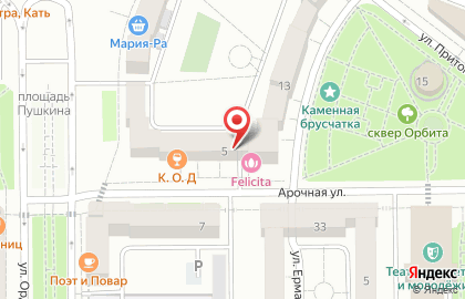 Рекламное агентство ИнтерМедиа на улице Орджоникидзе на карте
